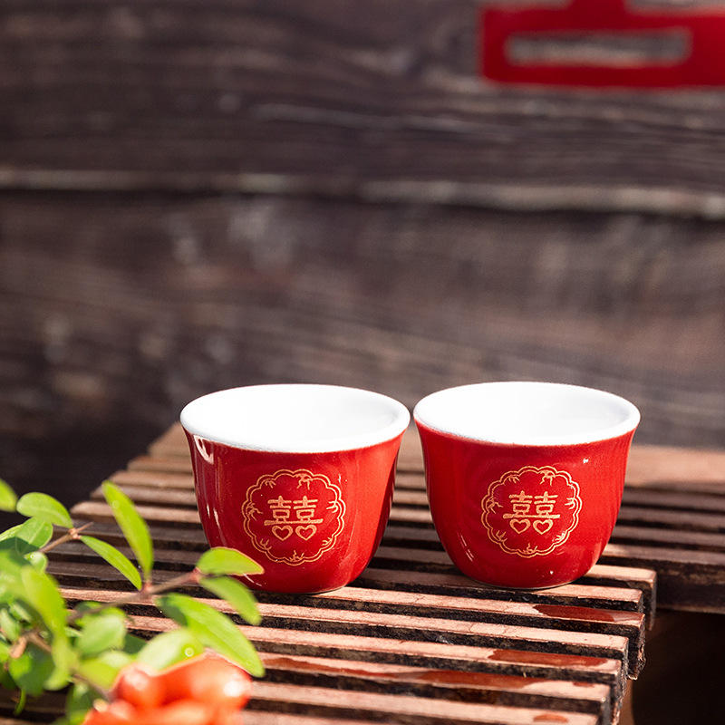 结婚酒盅婚庆用品